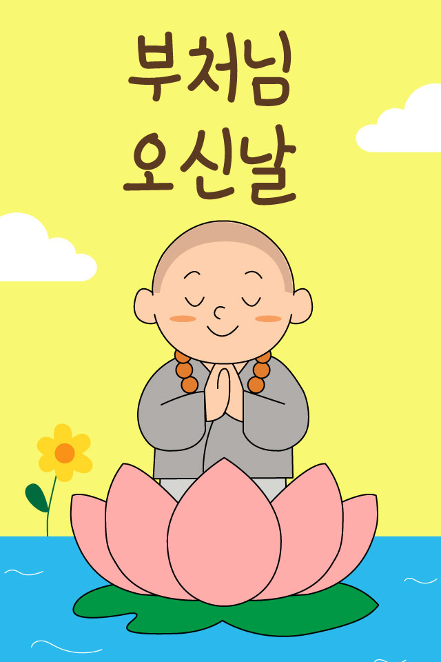 OK���� - ����ź���� MMS �̸�Ƽ���Դϴ�