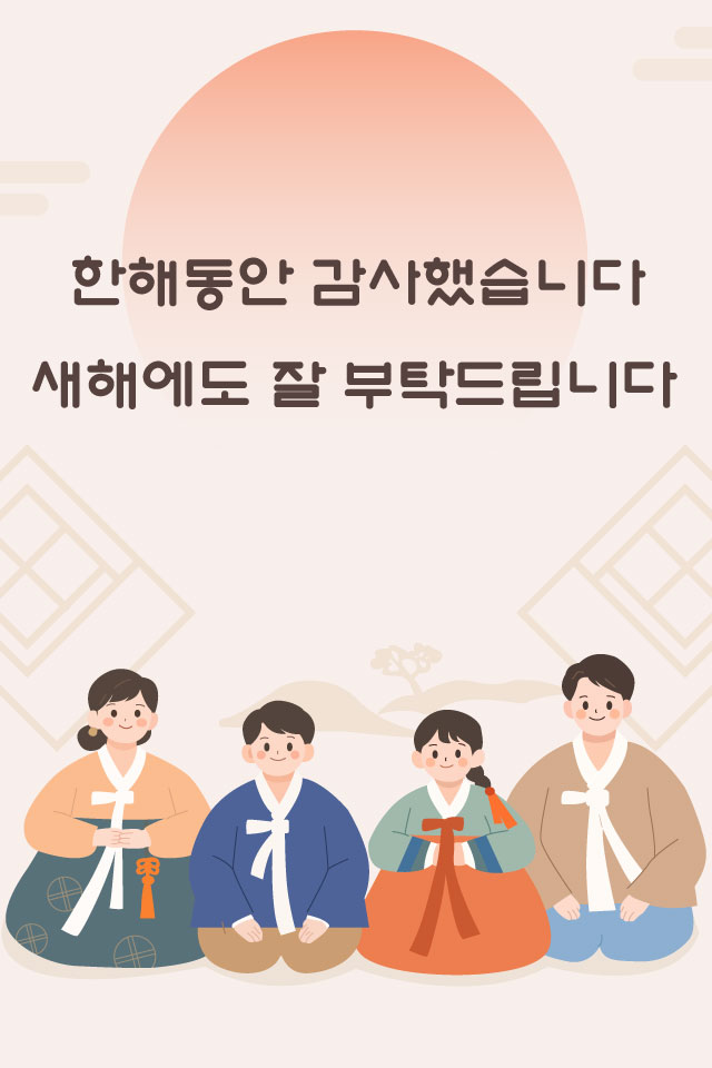 OK���� - �����λ� MMS �̸�Ƽ���Դϴ�