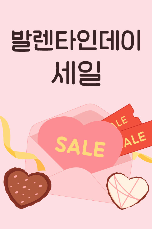 OK���� - �߷�Ÿ�ε��� MMS �̸�Ƽ���Դϴ�