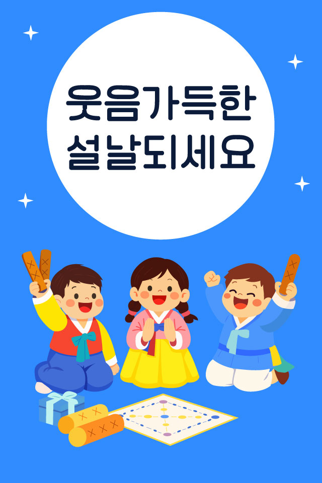 OK���� -  MMS �̸�Ƽ���Դϴ�