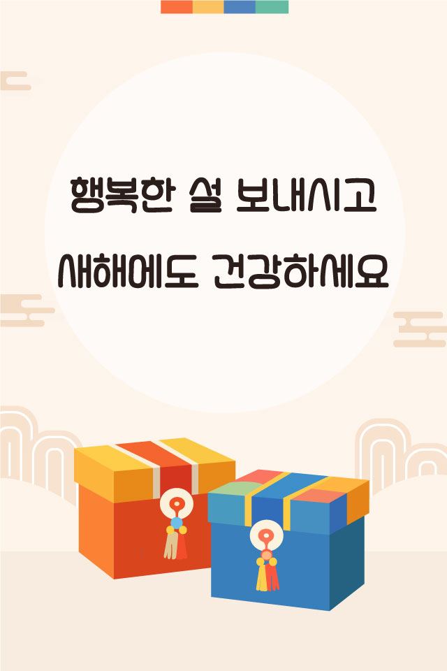 OK���� -  MMS �̸�Ƽ���Դϴ�