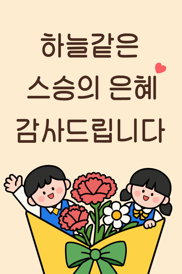 OK���� -  MMS �̸�Ƽ���Դϴ�