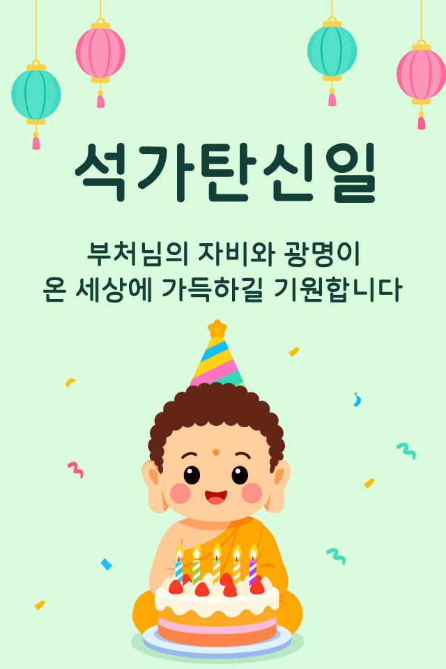 OK���� - ����ź���� MMS �̸�Ƽ���Դϴ�