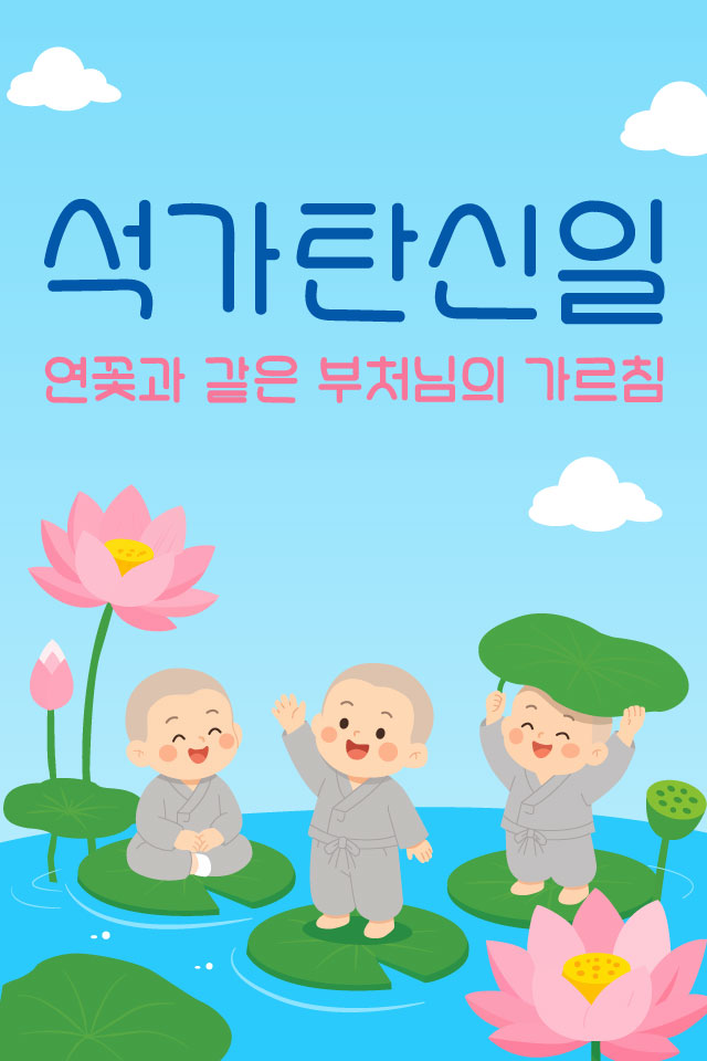 OK���� - ����ź���� MMS �̸�Ƽ���Դϴ�