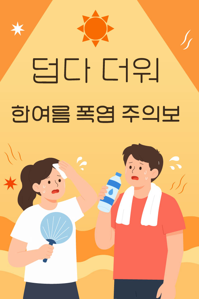 OK���� - �����λ� MMS �̸�Ƽ���Դϴ�