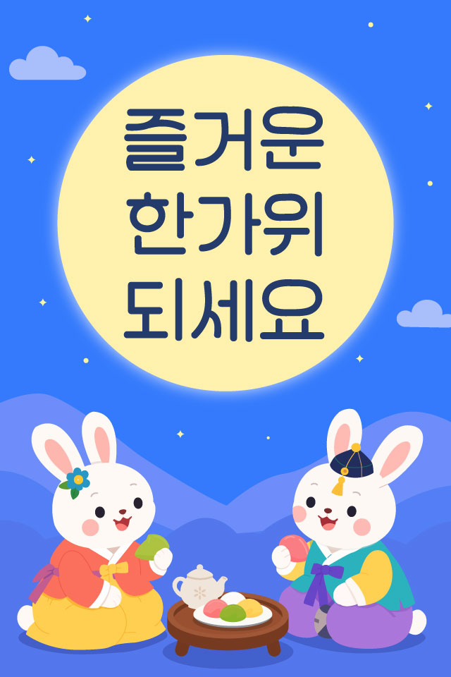 OK���� -  MMS �̸�Ƽ���Դϴ�