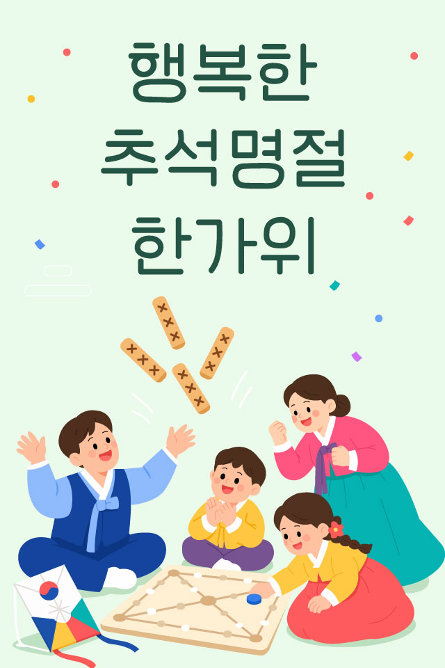 OK���� -  MMS �̸�Ƽ���Դϴ�