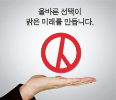 OK���� - ���� MMS �̸�Ƽ���Դϴ�