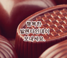 OK���� -  MMS �̸�Ƽ���Դϴ�