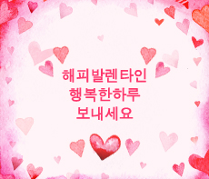 OK���� -  MMS �̸�Ƽ���Դϴ�