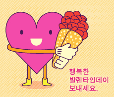 OK���� -  MMS �̸�Ƽ���Դϴ�